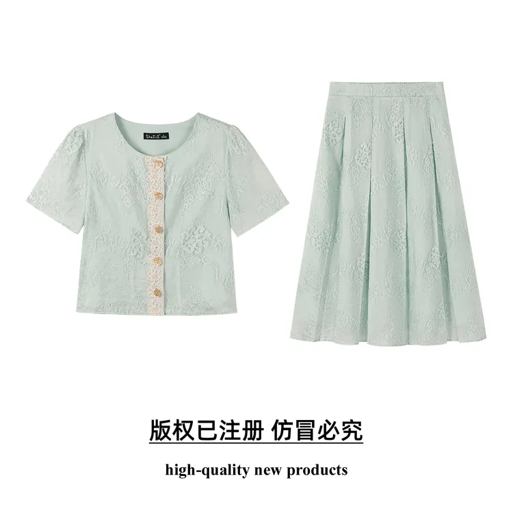 奢姿【落花为信】大码女装2025夏季减龄刺绣显两件套胖妹妹国风套装