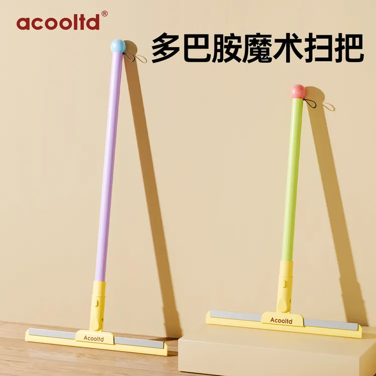 多巴胺平板拖把新款一拖净干湿两用家用扫水扫把刮水神器高颜值
