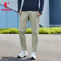 乔丹梭织长裤收口男士2025秋季新款裤子运动裤跑步健身舒适休闲