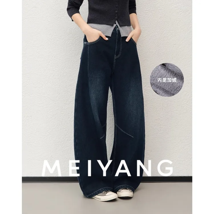 【新品】美洋MEIYANG 梦中情人弯刀裤 加绒保暖牛仔裤【宽】-周四