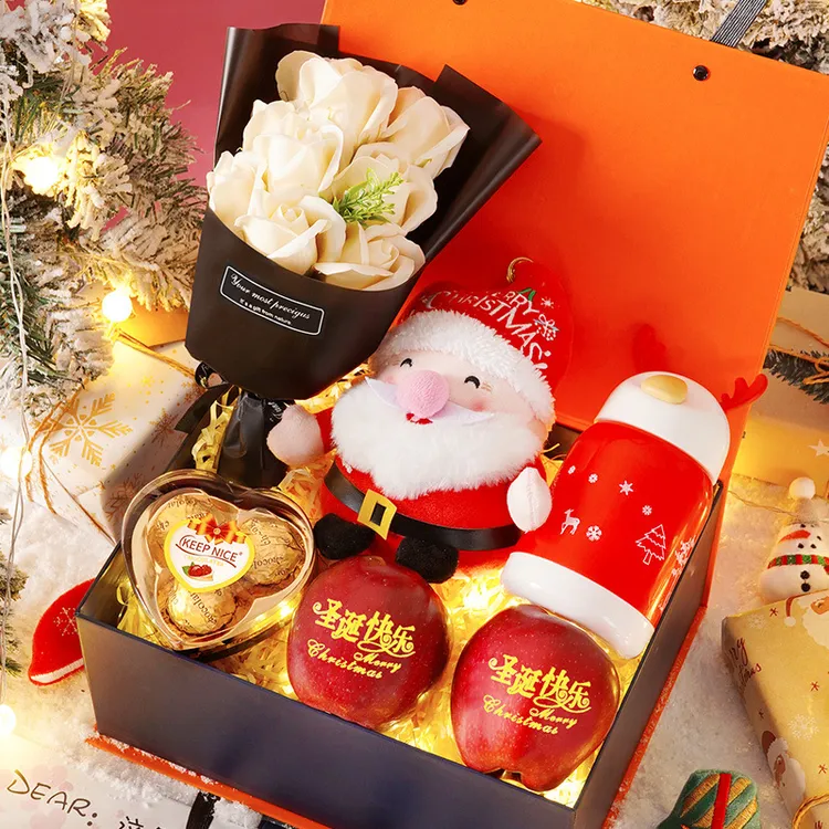 儿童圣诞节礼物苹果礼盒送女友朋友闺蜜平安夜礼品平安果包装