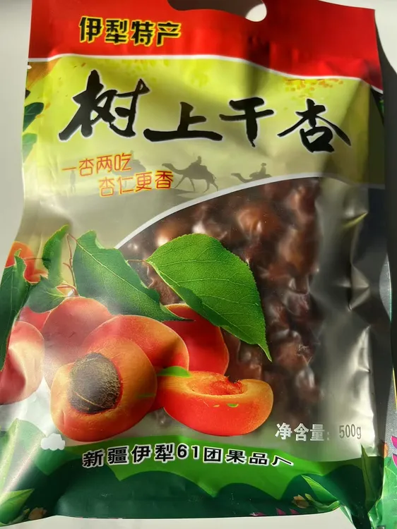 新疆伊犁61团树上干杏500克*2