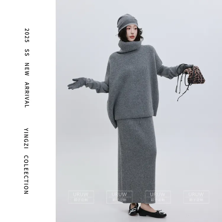 颖子定制【孚日广场】设计感高领宽松无袖针织上衣简约高腰长裙9960