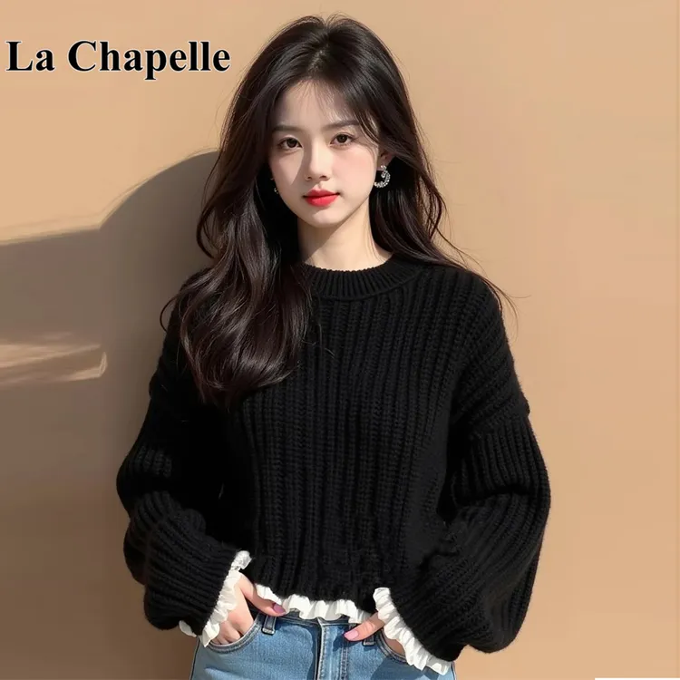 拉夏贝尔重工黑色花边袖粗线毛衣女2025新款慵懒小个子针织上衣女
