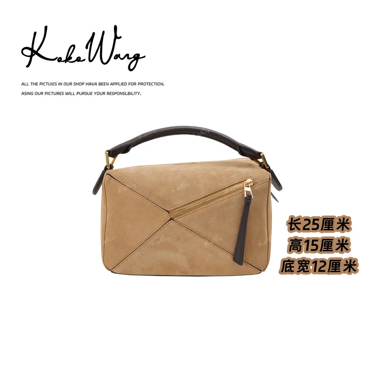 KOKO WANG新款时尚大容量中古百搭可手提斜挎单肩包X7915J31S08