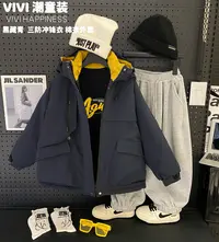 现货VIVI童装【户外重逢】秋冬亲子装中大童加厚工装保暖冲锋衣棉服