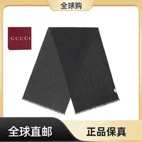 【静文专属】GUCCI古驰 双G双面织花 流苏披肩 绒线围巾 男女同款 碳灰色