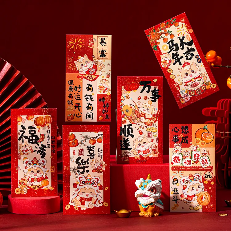 新年过年红包2026马年利是封送小孩压岁包创意卡通过年千元红包袋
