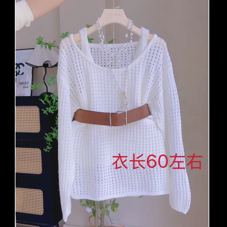 432腰带背心三件套纯欲风新款宽松休闲镂空针织衫长袖罩衫外套配