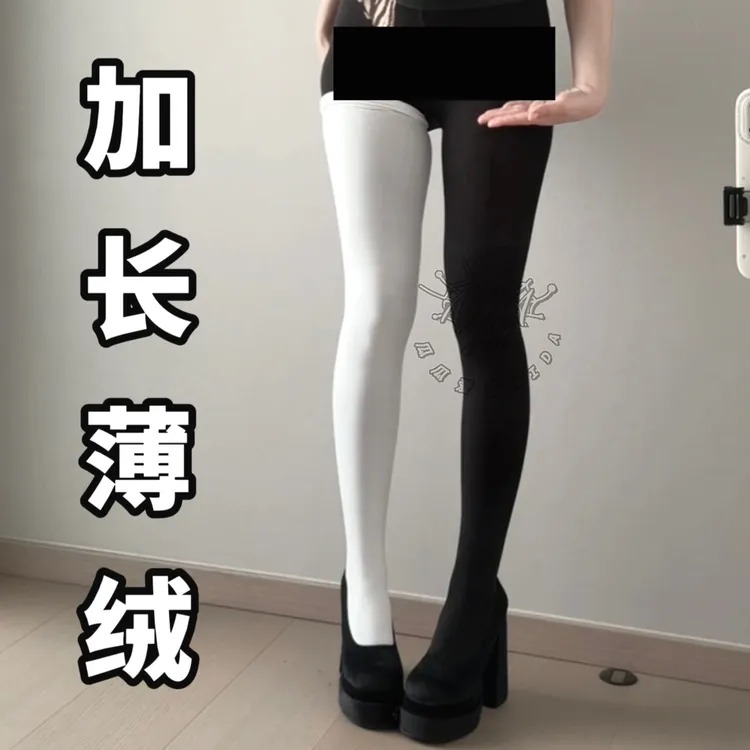 AIDA-高个子最爱！薄绒保暖过膝袜*长筒护膝袜女秋冬加绒保暖内胆