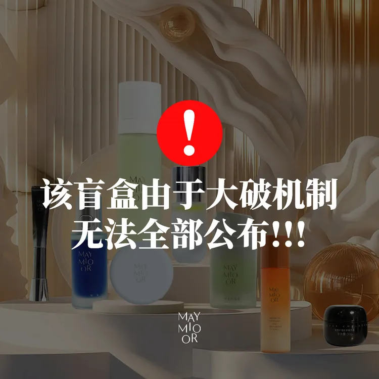 【咖啡+随机礼物】美墨SLIMBURN纤燃咖™ 3.0