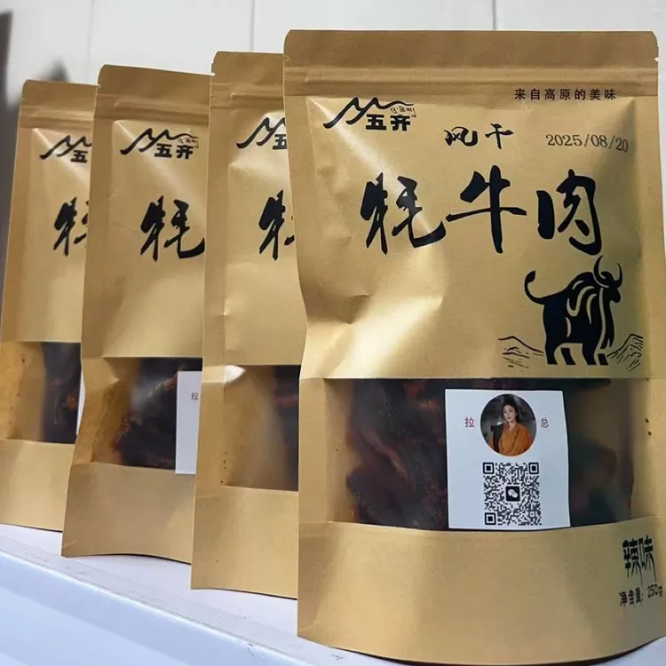 风干手撕牦牛肉干