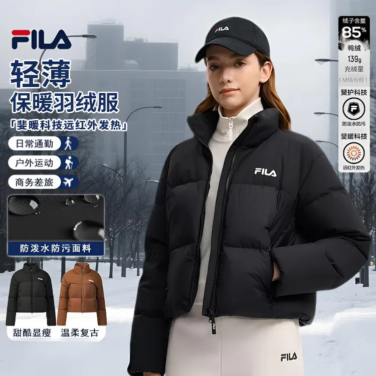 FILA斐乐女子女装运动时尚运动短款保暖冬季羽绒服F11W549902F