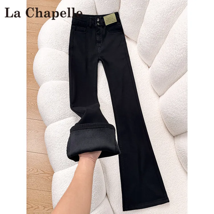 拉夏贝尔高腰修身加绒微喇牛仔裤女秋冬2025新款弹力马蹄喇叭裤子