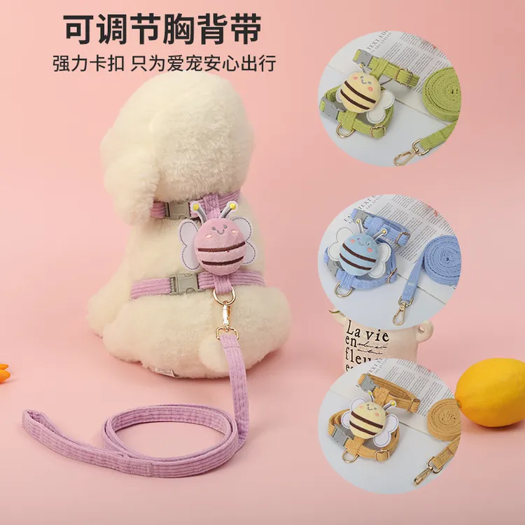 宠物轻便胸背狗狗小蜜蜂胸背带遛狗绳狗狗出门牵引绳中小型犬胸