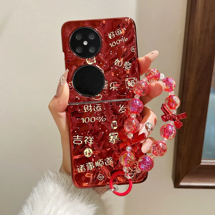 电镀褶皱红新年款适用华为pocket2折叠小米荣耀vflip手机壳oppon3