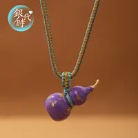 银时代 非金属珐琅项链 新中式葫芦中国风紫色绿色手工编绳项链