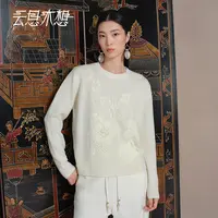 Ysimo-X云思木想牡丹花开圆领长袖立体绳绣休闲羊毛衫13882