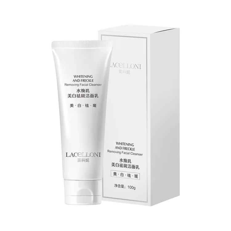 水焕玑美白祛斑洁面乳3支（限用日期26/02/18）/洗面奶美白洁面乳