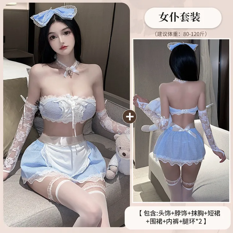 女性感女仆学院jk制服诱惑衣服辣妹日系白色女仆装洛丽塔
