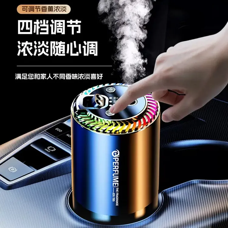 语音智能车载香薰自动喷雾持久留香汽车香水高档香氛机汽车内清香