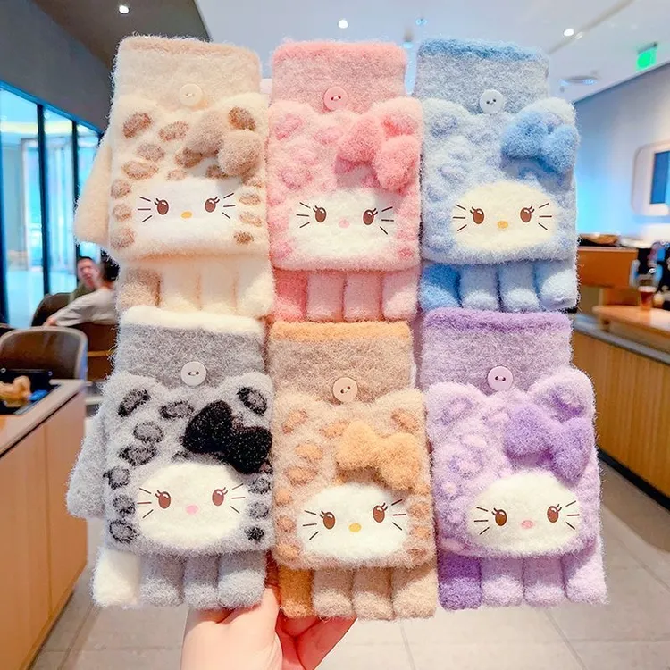 儿童猫咪手套毛绒防寒保暖半指翻盖手套百搭学生写字半指款手套