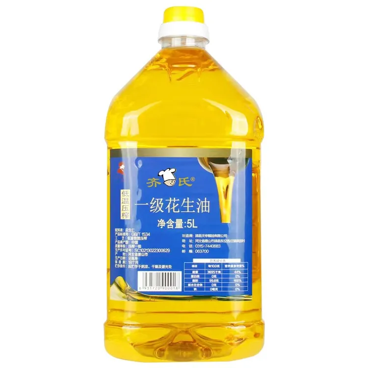 齐氏冷榨一级花生油  冷榨  唐山老字号  滦州非遗