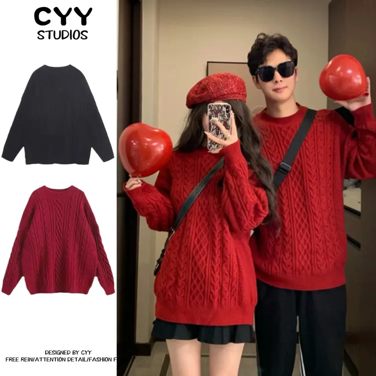 情侣装红色毛衣2026新款马年本命年高级感宽松复古慵懒针织衫潮流