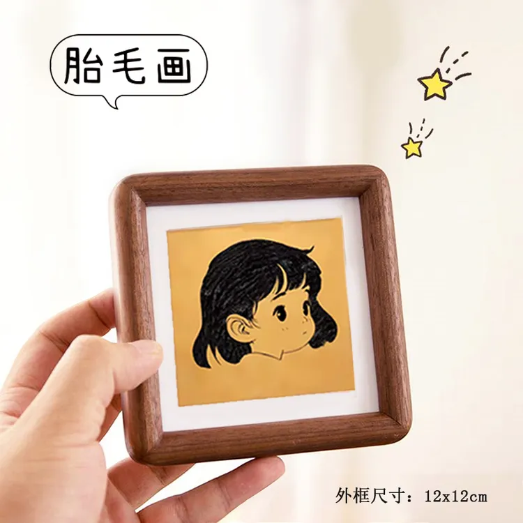 宝宝胎毛画diy胎发纪念品制作脐带胎毛相框胎毛纪念品新生儿礼物