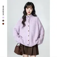香芋紫色半高领毛衣外套女秋冬2025冬季新款加厚立领针织开衫上衣