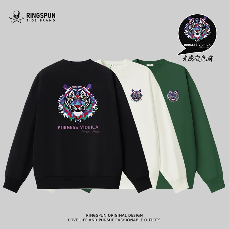 RINGSPUN【紫虎头】秋冬重工刺绣卫衣男秋冬新款圆领加厚卫衣情侣款