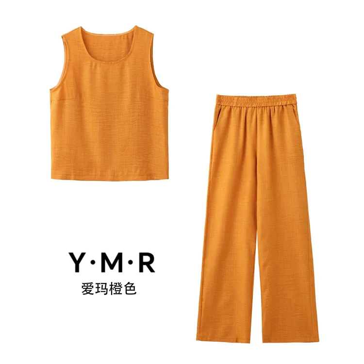 时尚套装针织阔腿裤无袖上衣吊带时尚气质背心套装-XZ