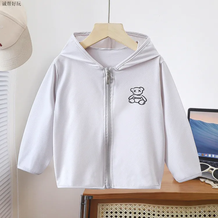 薄款拍照衣服透气儿童衣幼崽男女童夏日冰丝防护服宝宝户外凉爽衫