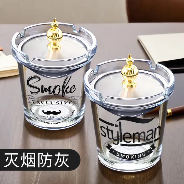 烟灰缸防风防飞灰2025新款爆款不锈钢漏斗带盖办公室家用大号烟缸