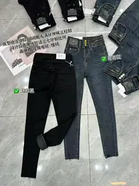 SHUSHU 秋冬季加绒加厚小脚牛仔裤裤