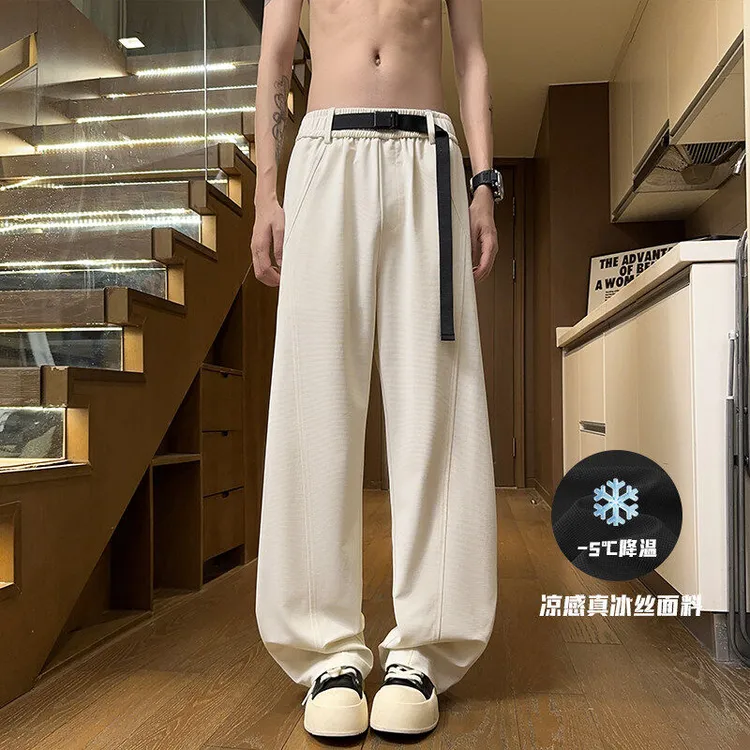 弯刀冰丝裤子夏季男宽松加肥腰带高级感垂感凉感直筒休闲西裤