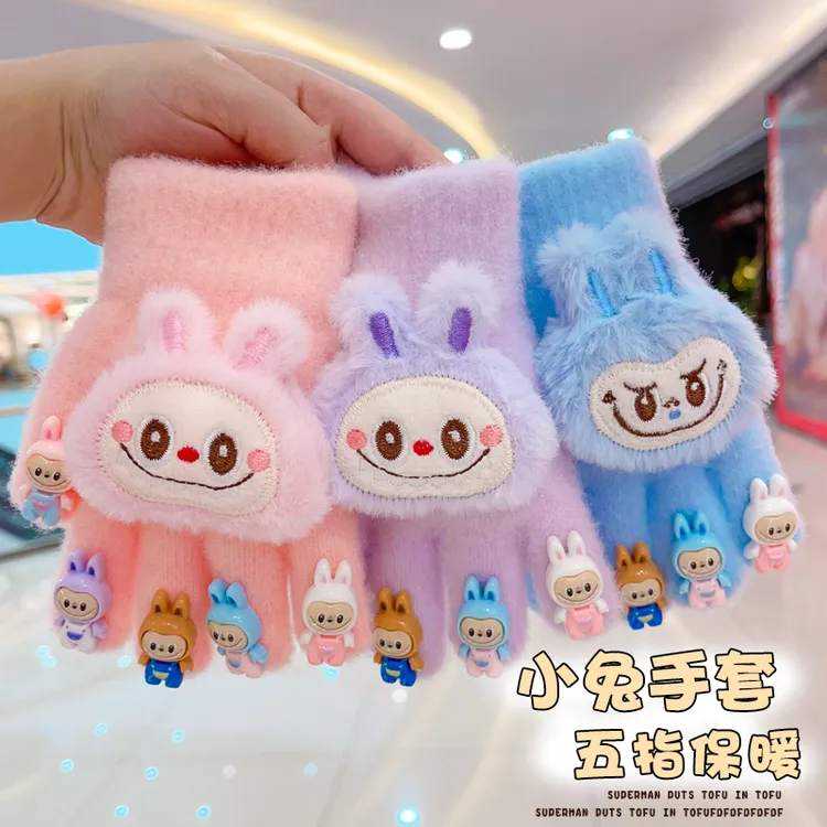 拉布布儿童手套冬女童保暖小孩女孩分指五指宝宝秋冬季小学生全指