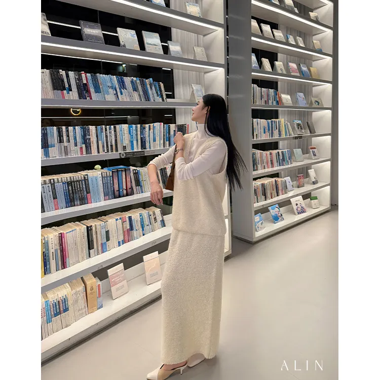阿琳ALIN【暖云天】圈圈毛大V领叠穿针织马甲半身裙套装女AL5GZZ16