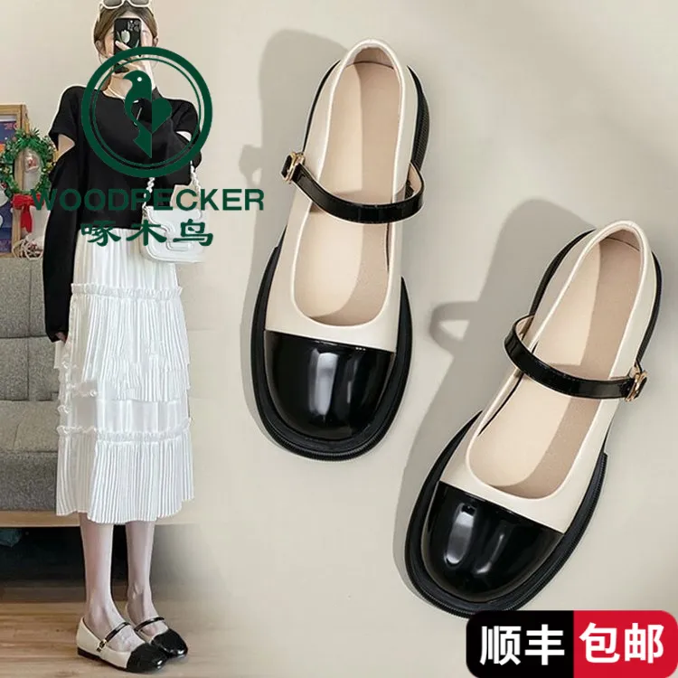 啄木鸟女士皮鞋玛丽珍女鞋2025春秋新款百搭浅口鞋子气质凉鞋法式