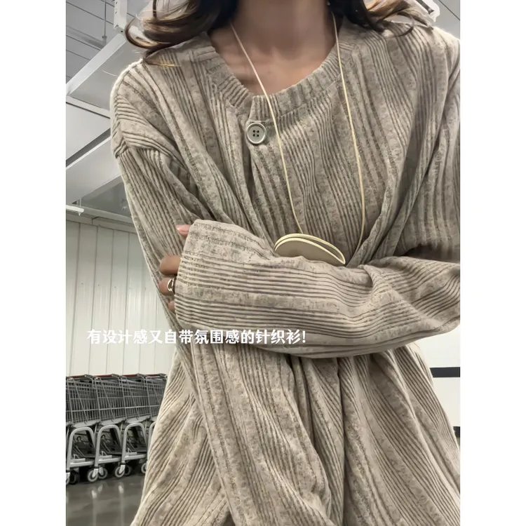 秋冬圆领保暖不起球针织长袖T恤宽松上衣男女同款情侣装打底衫潮