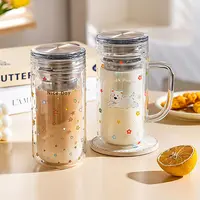 摩登主妇双层玻璃杯带盖咖啡杯子办公室水杯耐高温茶水分离泡茶杯