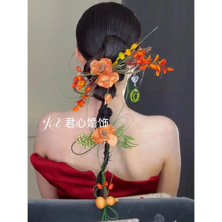 君心家 小葫芦仿真花手编发夹耳环三件套新娘晨袍旗袍头饰
