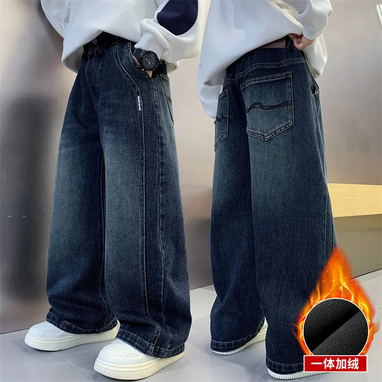 男童冬款加绒直筒牛仔裤2025新款儿童宽松裤子男孩韩版洋气长裤潮
