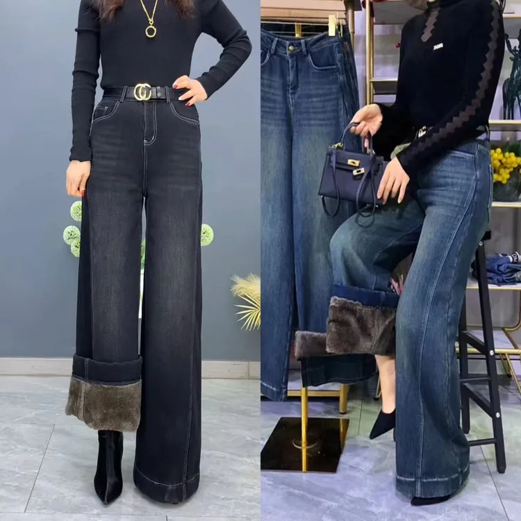 2812#秋冬新款加绒加厚阔腿裤牛仔裤女高腰宽松一体羊羔绒慵懒风