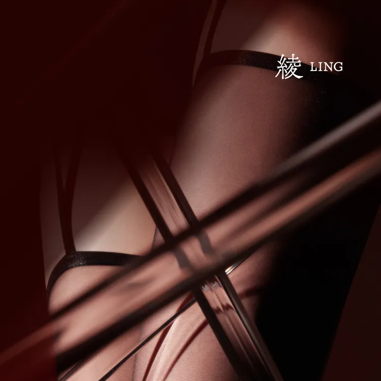 绫-新品「霓虹」云缎™3D多色极简高腰网纱吊带款2025年春