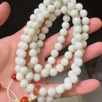 和田玉未镶嵌颈饰白玉108白玉项链