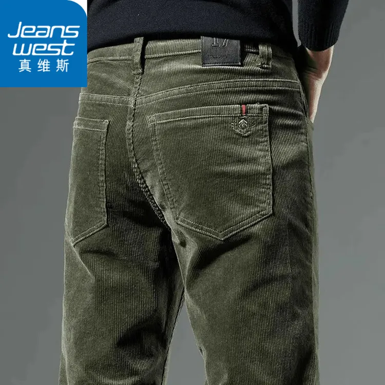 真维斯裤子男款秋冬款加绒加厚灯芯绒裤男百搭宽松直筒商务休闲裤