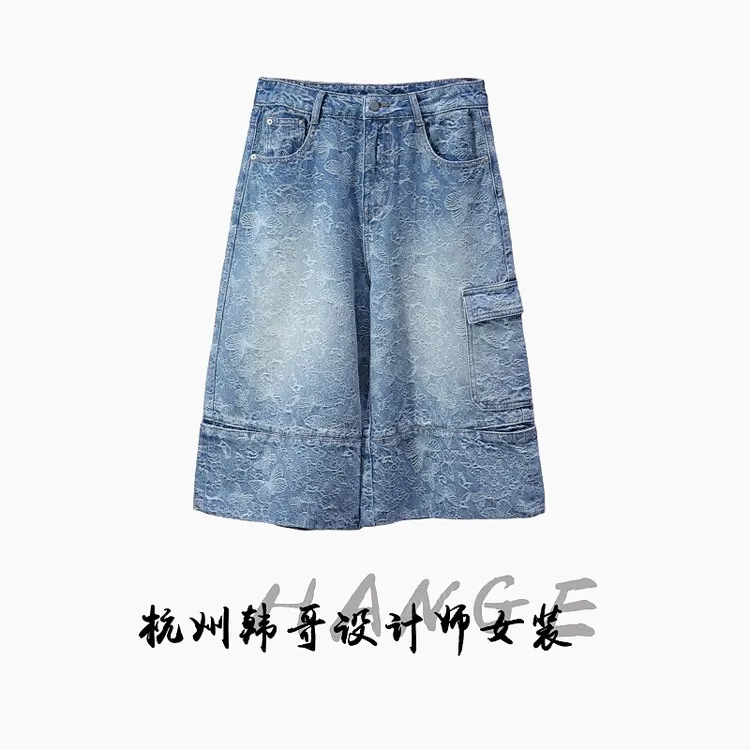 【韩哥女装】设计师《夏夜》水洗普蓝蝴蝶提花重工牛仔短裤7273-H8