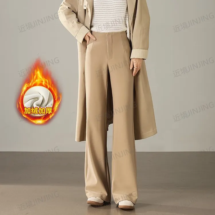 百搭摩登女神高腰喇叭裤高弹抗皱显瘦蜜桃臀百搭西装裤女出游服装