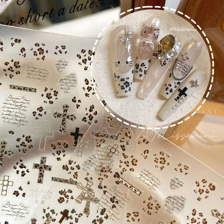 MELISSANINI米粒【初秋甜酷豹纹】十字架y2k辣妹豹纹克罗心美甲贴纸